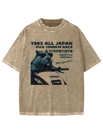 Funny Racing Beaver Vintage Washed T-shirt