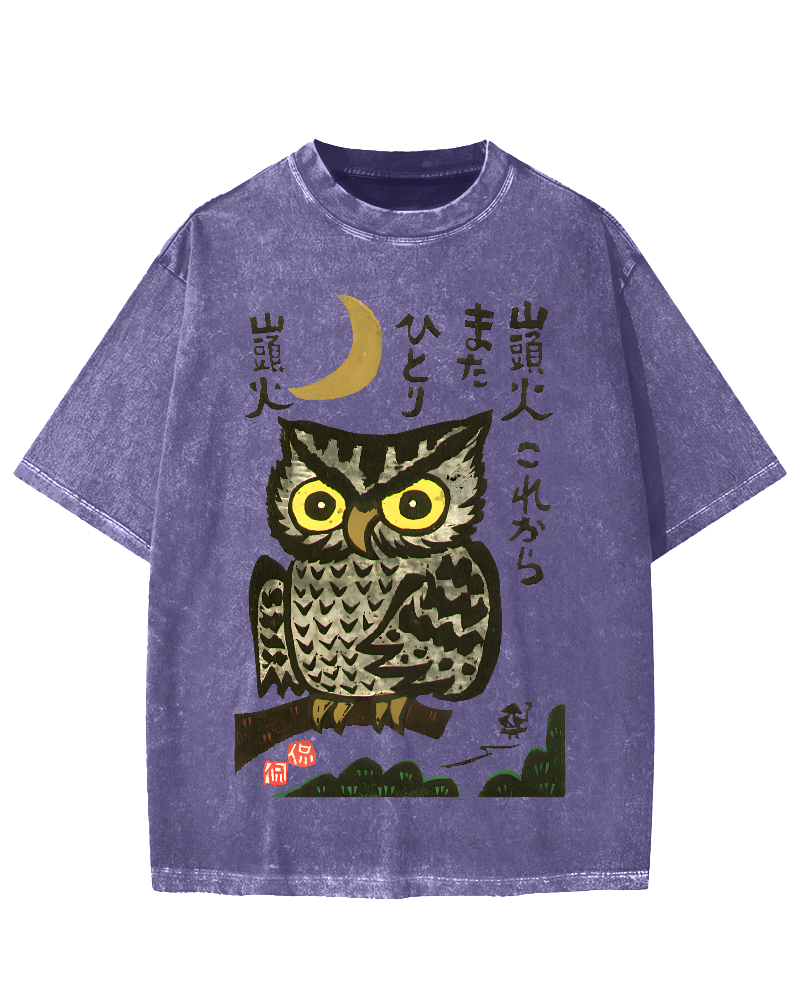 Woodcut Owl Vintage Washed T-shirt