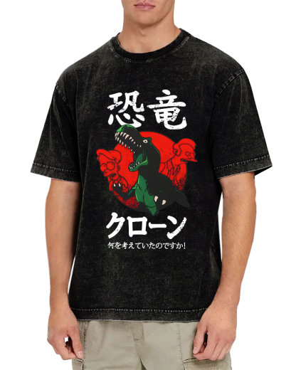 Japan Fears Turtles Vintage Washed T-shirt-Zazasy