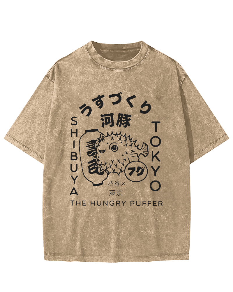Tokyo Pufferfish Vintage Washed T-shirt-Zazasy