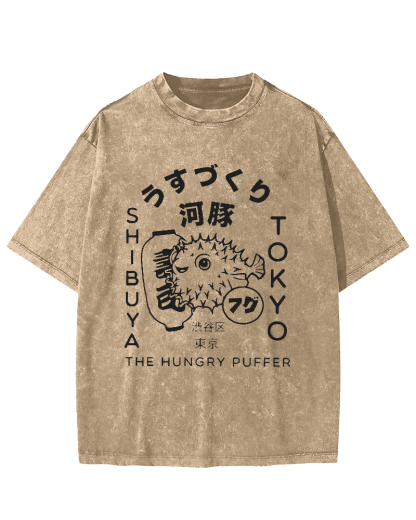 Tokyo Pufferfish Vintage Washed T-shirt-Zazasy