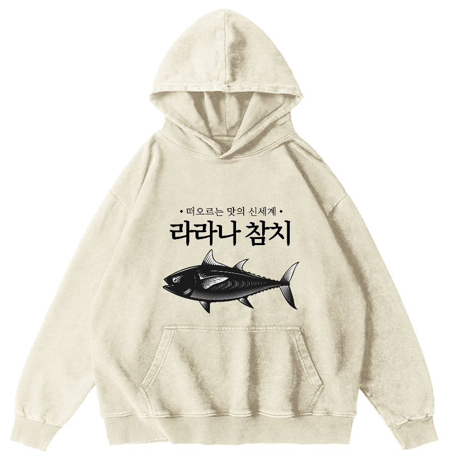 Tuna Pattern Japanese Vintage Distressed Hoodie-Zazasy