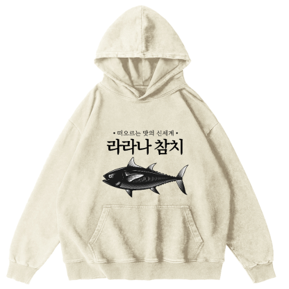 Tuna Pattern Japanese Vintage Distressed Hoodie-Zazasy