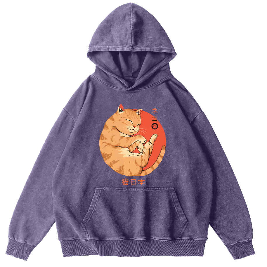 Lazy Japanese Cat Vintage Distressed Hoodie-Zazasy