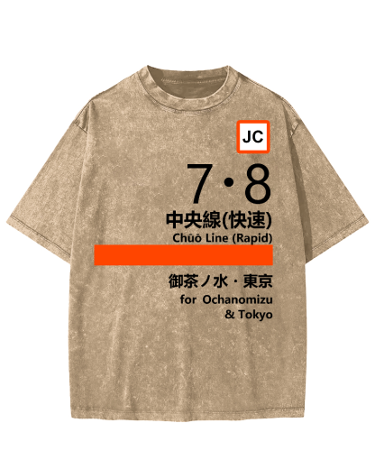 Chuo Line(Rapid) for Tokyo Vintage Washed T-shirt
