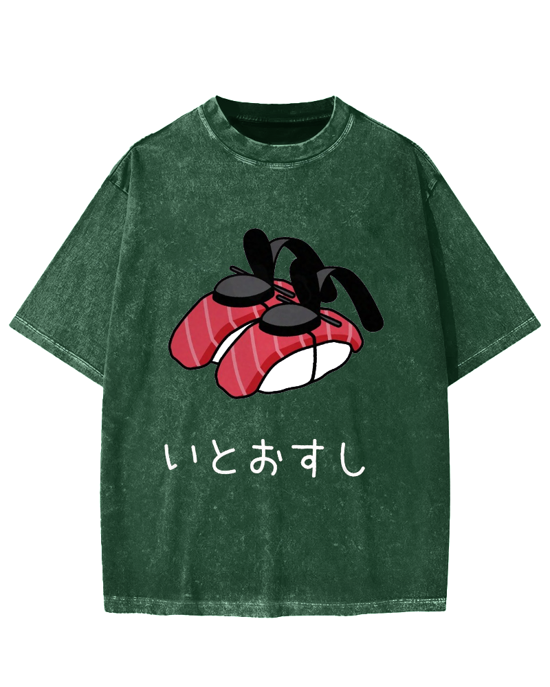 Ito Sushi Vintage Washed T-shirt