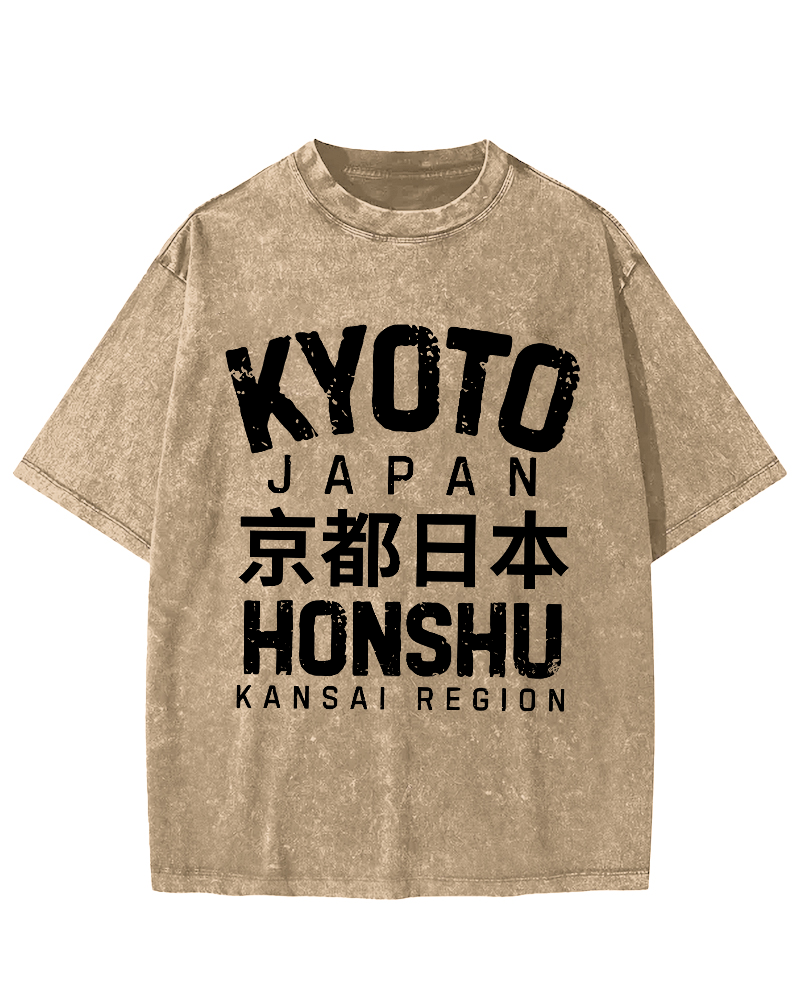 Japanese Kyoto Retro Font Vintage Washed T-shirt-Zazasy