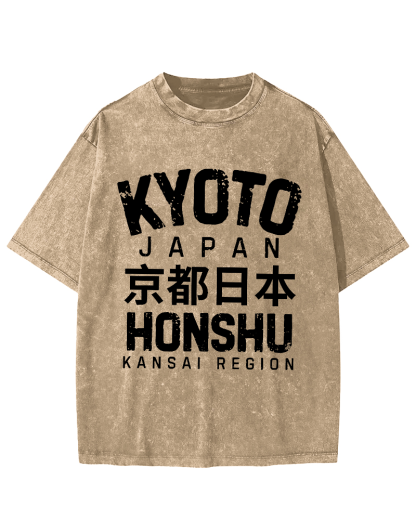 Japanese Kyoto Retro Font Vintage Washed T-shirt-Zazasy