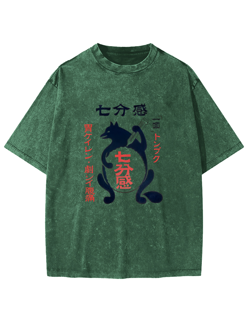 Japanese Cute Animal Patterns Vintage Distressed T-shirt-Zazasy