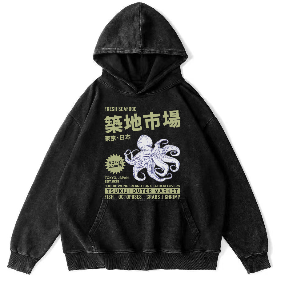Japan's Tsukiji Market Vintage Washed Hoodie-Zazasy