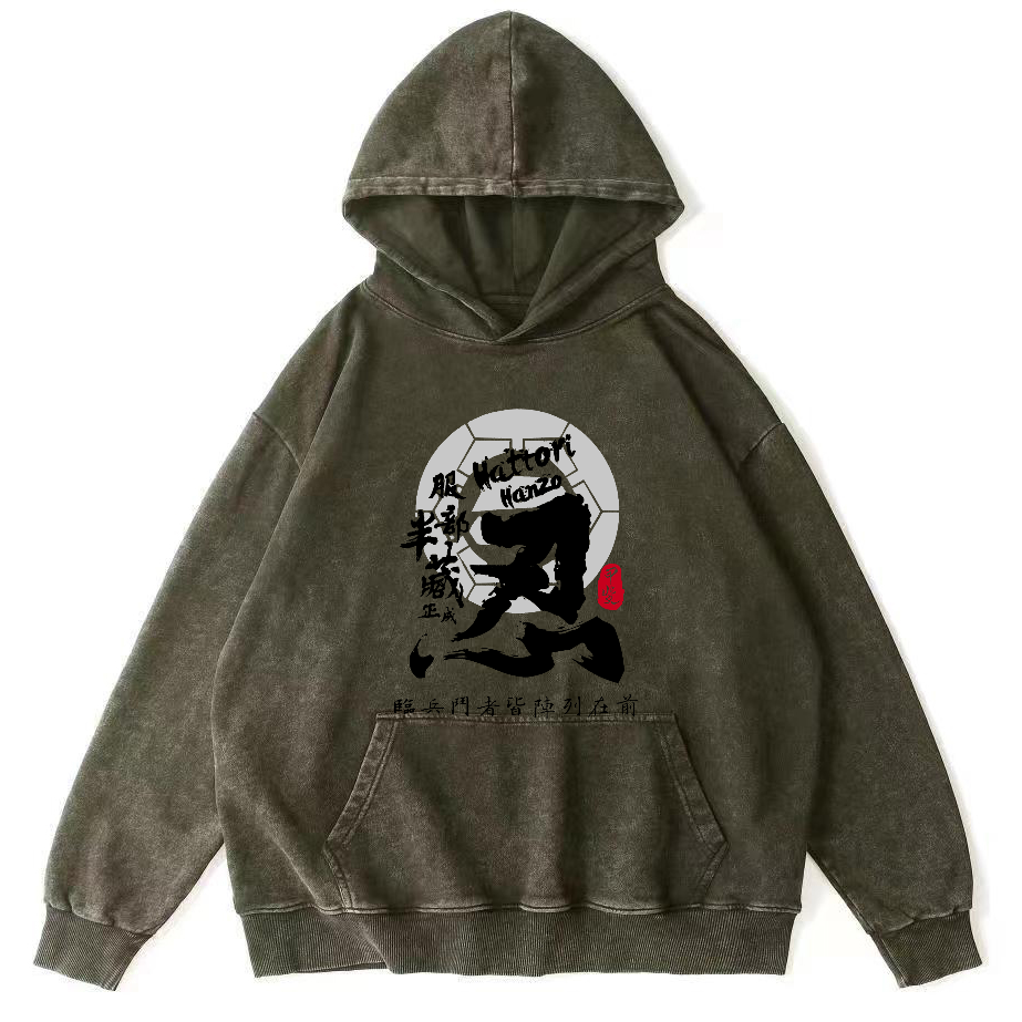 Ninja Japanese Vintage Washed Hoodie-Zazasy