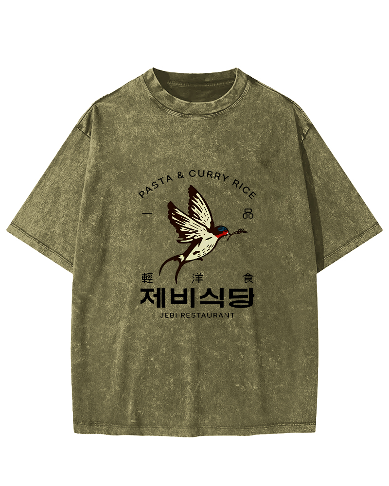 Swallow Japanese Style Vintage Distressed T-shirt-Zazasy