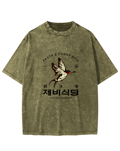 Swallow Japanese Style Vintage Distressed T-shirt-Zazasy