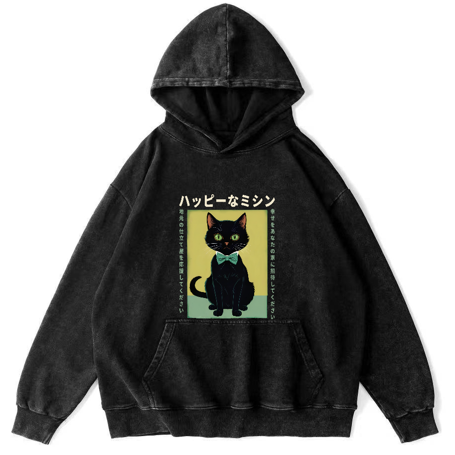 Kitten Pattern Japanese Washed Hoodie-Zazasy