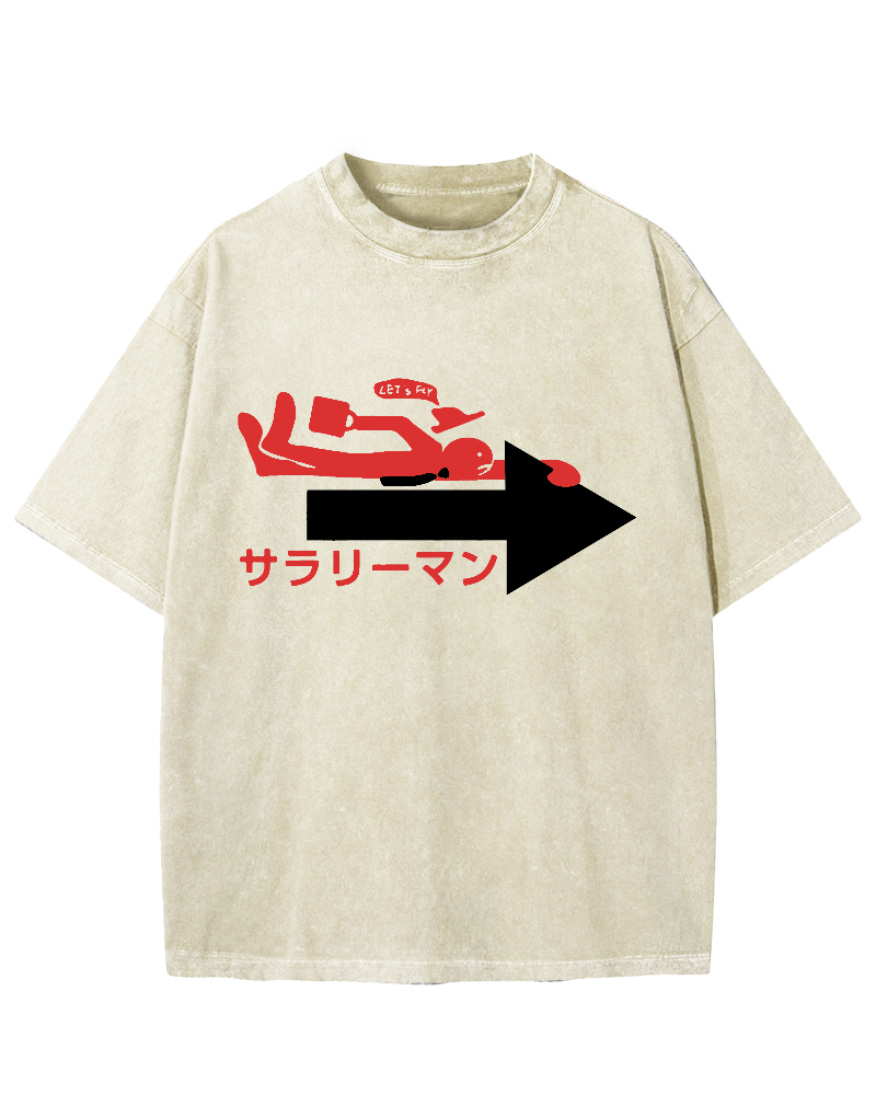 Salaryman Vintage Washed T-shirt