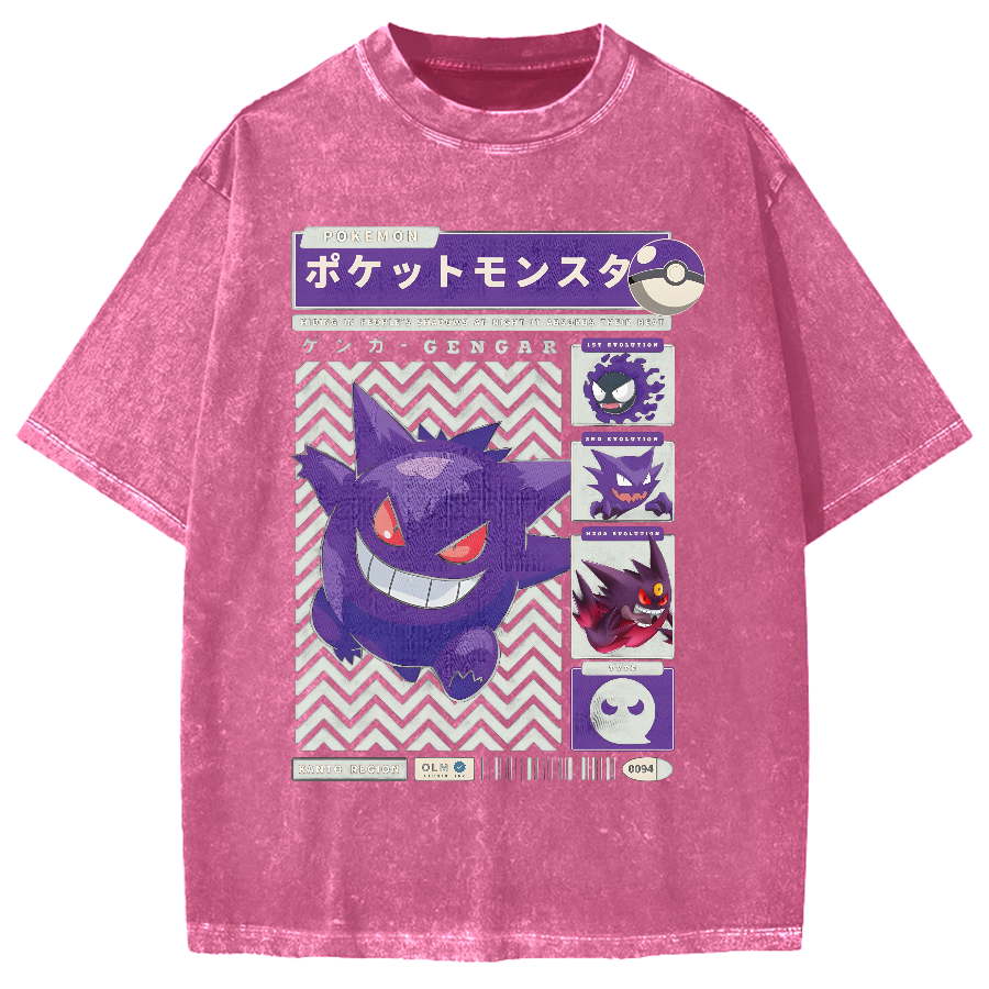 Gencar Monster Vintage Washed T-shirt