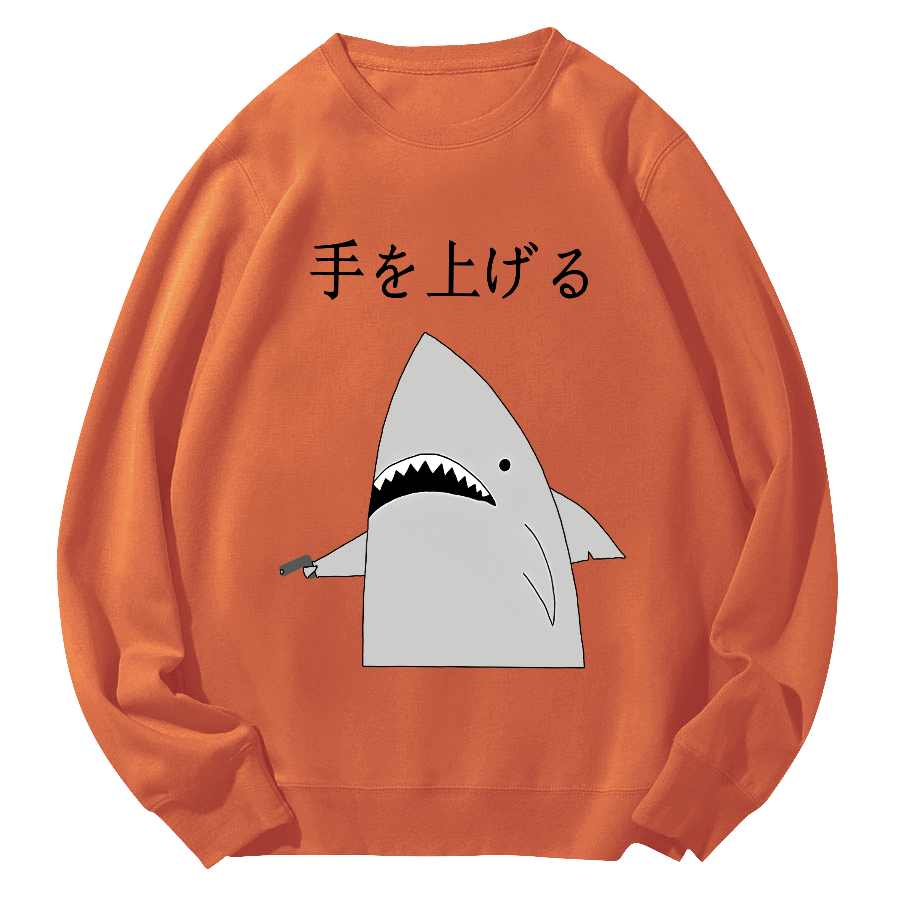 Fun Shark Japanese Style Round Neck Sweatshirt-Zazasy