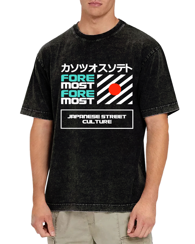 The Most Important Japanese Street Culture Vintage Washed T-shirt-Zazasy