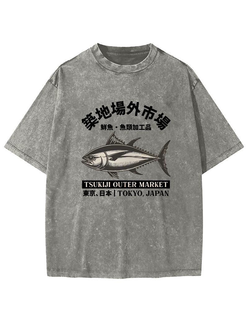Japanese Style Tuna Pattern Vintage Distressed T-shirt