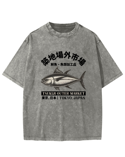 Japanese Style Tuna Pattern Vintage Distressed T-shirt