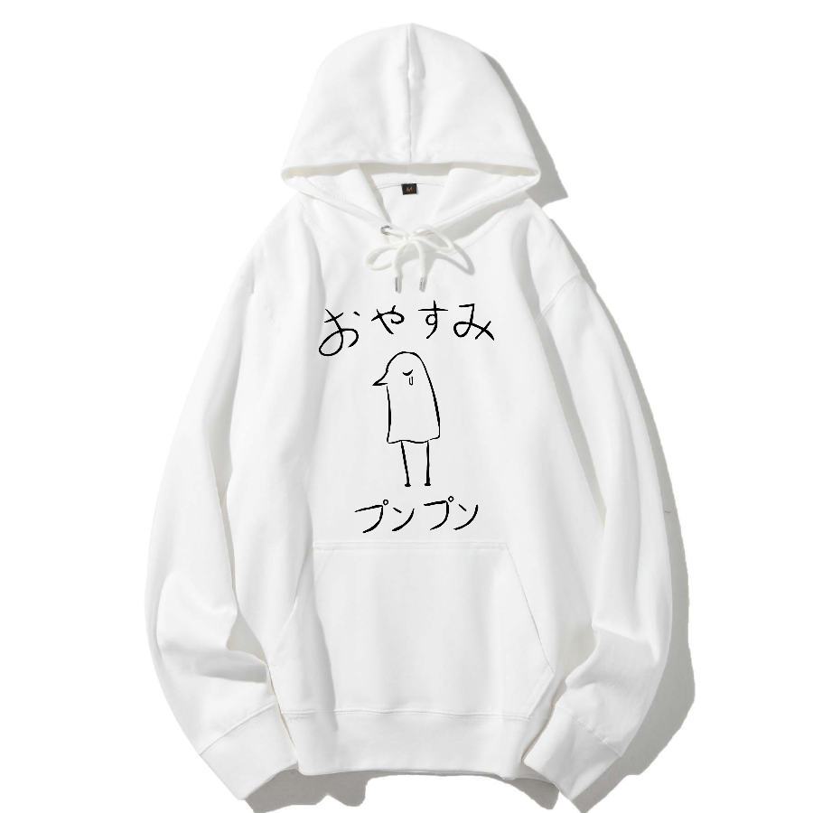 Oyasumi PunPun Cotton Hoodie