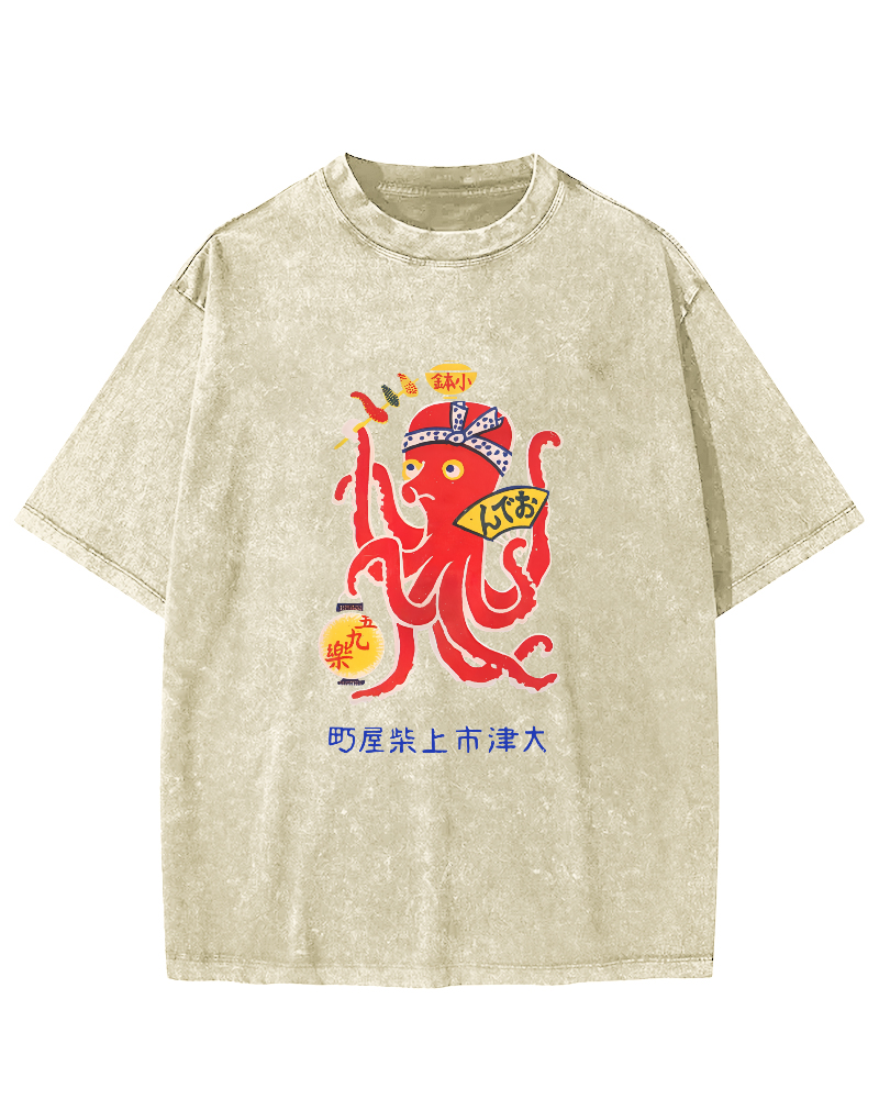 Japanese Octopus Pattern Vintage Distressed T-shirt-Zazasy