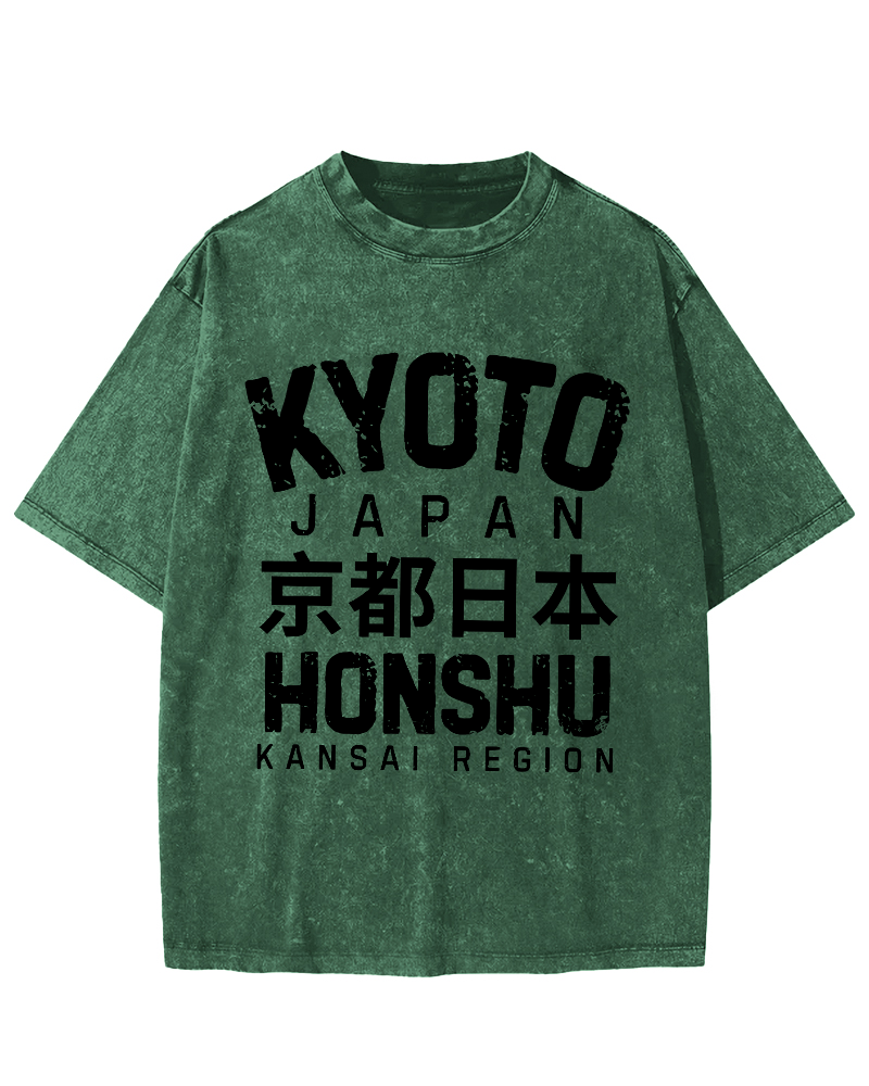 Japanese Kyoto Retro Font Vintage Washed T-shirt-Zazasy