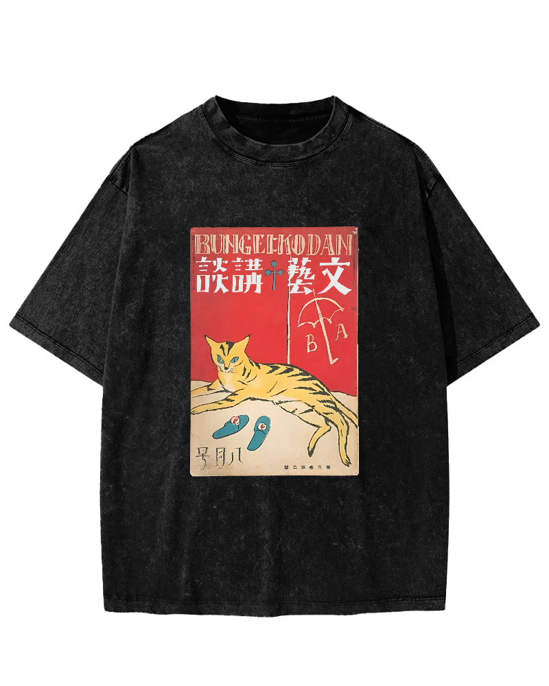 Japanese Cat Pattern Vintage Distressed T-shirt-Zazasy