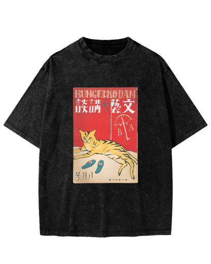 Japanese Cat Pattern Vintage Distressed T-shirt-Zazasy