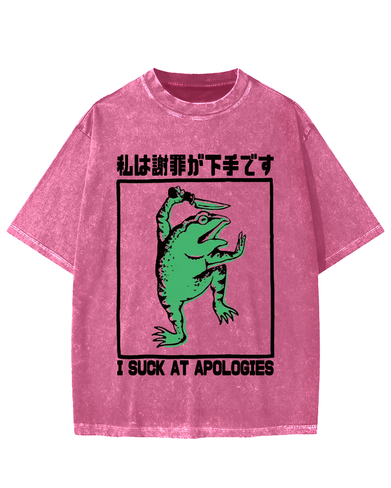 I suck at apologies Vintage Washed T-shirt