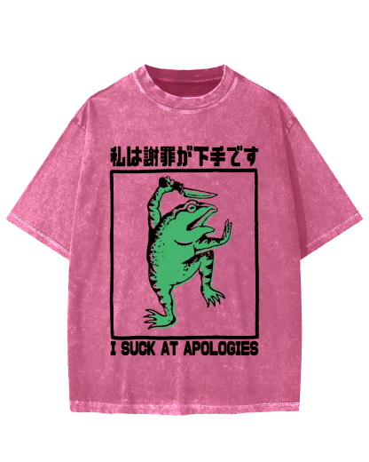 I suck at apologies Vintage Washed T-shirt