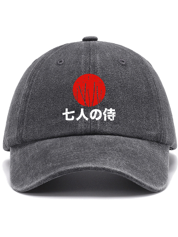 Seven Guards And Attendants Cotton Hat-Zazasy