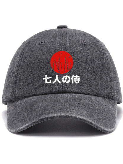 Seven Guards And Attendants Cotton Hat-Zazasy