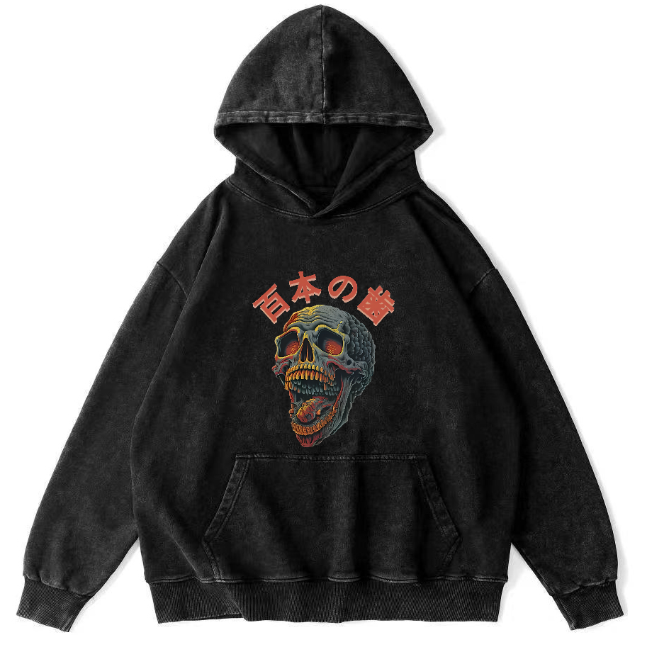 Terrifying And Disgusting Skull Vintage Distressed Hoodie-Zazasy