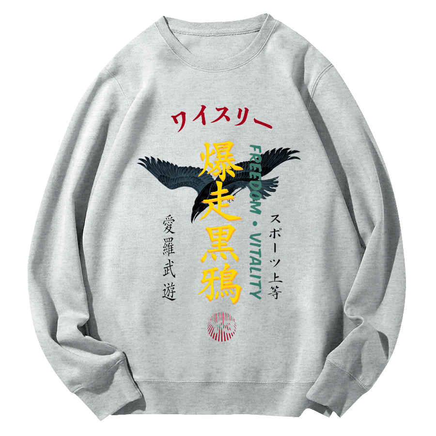 Rampage Black Crow Japan Round Neck Sweatshirt-Zazasy