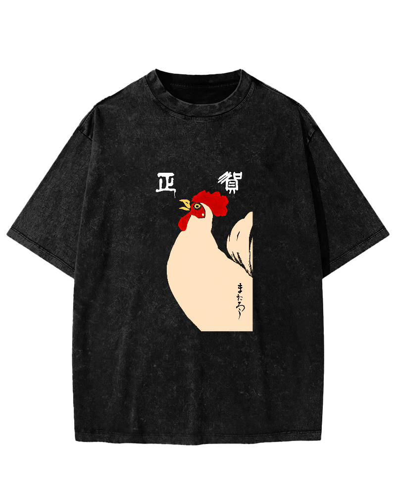 Japanese Script Chicken Pattern Vintage Distressed T-shirt-Zazasy