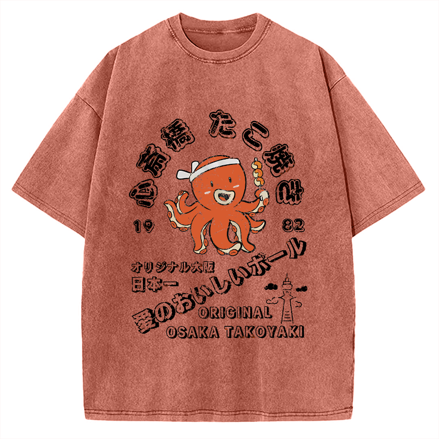 Osaka Shinsaibashi Takoyaki 1982 Vintage Washed T-shirt