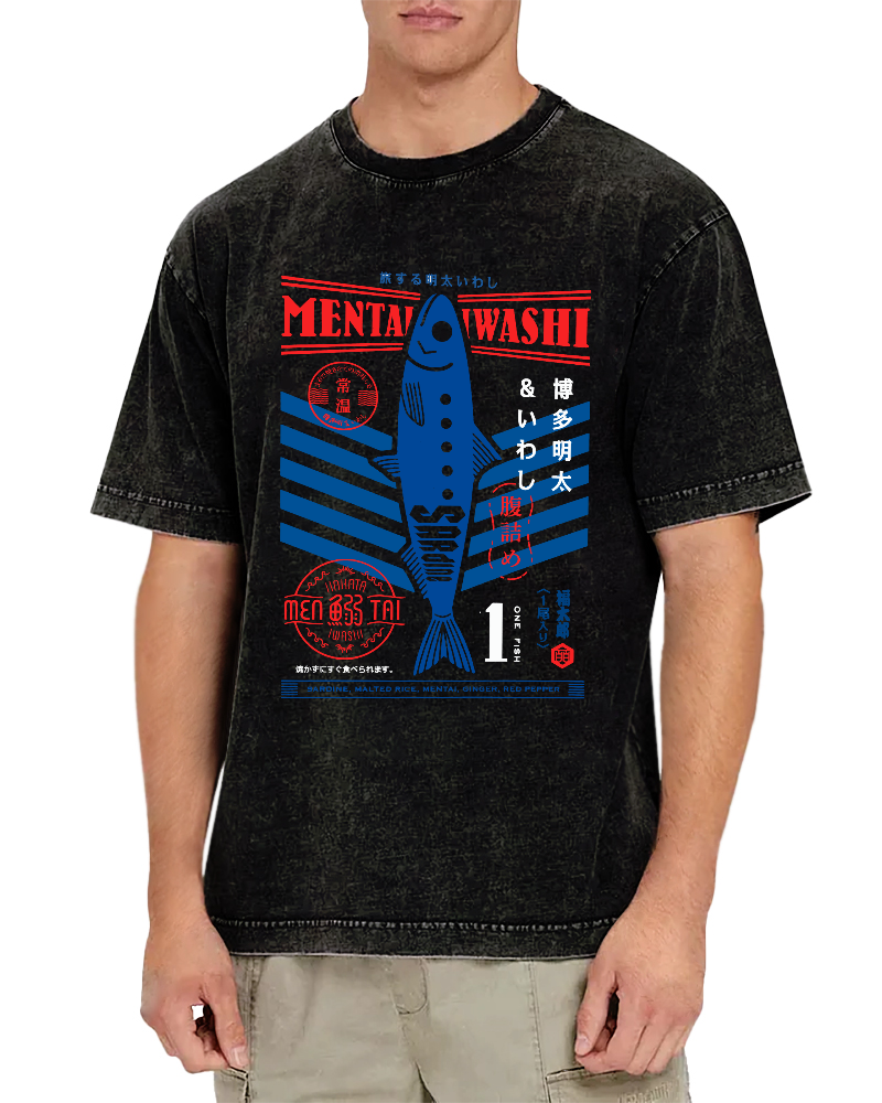 Japanese Seafood Market Vintage Washed T-shirt-Zazasy