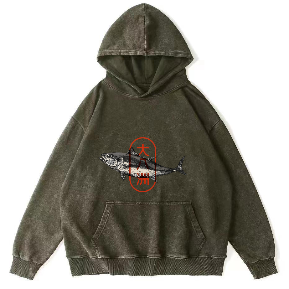 Da Ba Zhou Tuna Japanese Style Vintage Distressed Hoodie-Zazasy