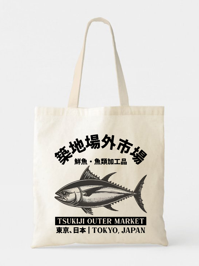 Tokyo Tsukiji Off Market, Japan Canvas Bag-Zazasy