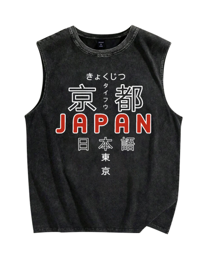 Kyoto Script Vintage Distressed Washed Tank-Zazasy