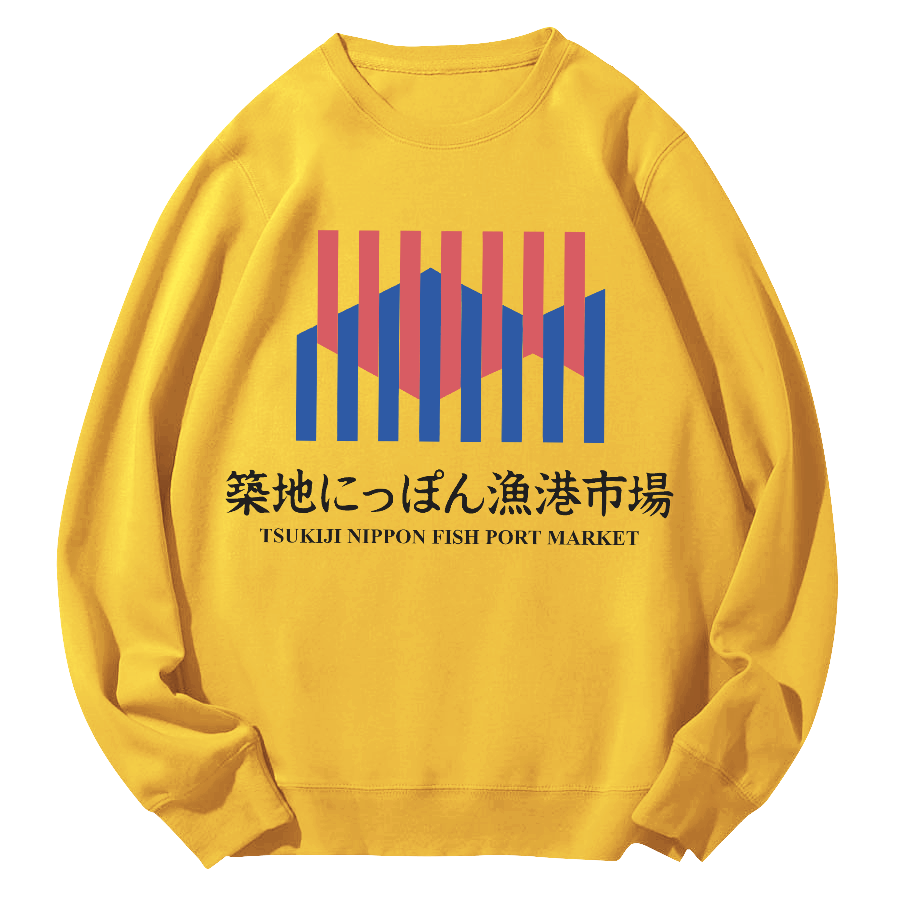 Tsukiji Seafood Market Japan Round Neck Sweatshirt-Zazasy