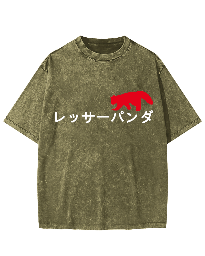 Japanese Style Text For Red Pandas Vintage Washed T-shirt-Zazasy