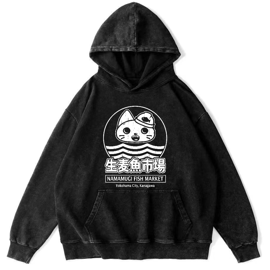 Raw Wheat Fish Market in Japan Vintage Washed Hoodie-Zazasy