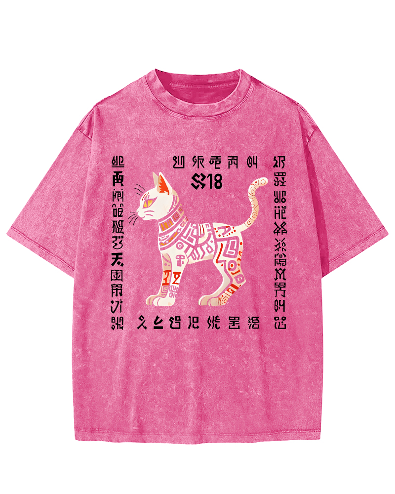 Abstract Geometry Cat Japanese Style Vintage Distressed T-shirt-Zazasy