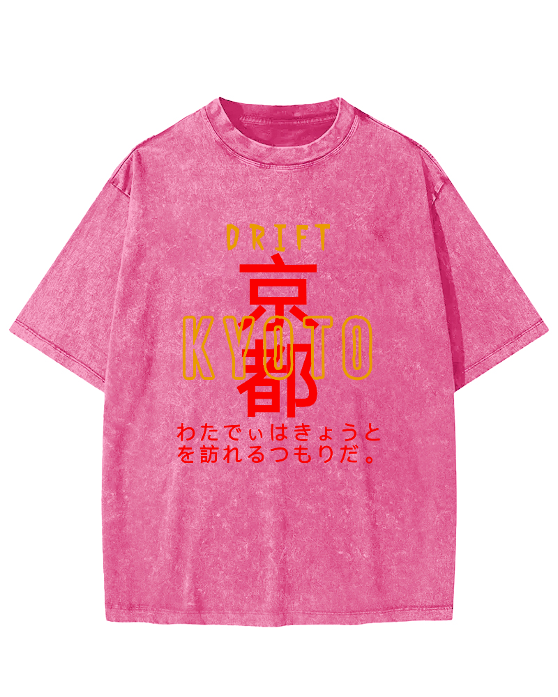 Kyoto, Japan Vintage Washed T-shirt-Zazasy