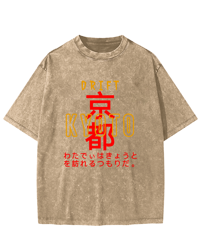 Kyoto, Japan Vintage Washed T-shirt-Zazasy