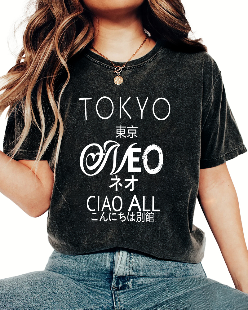 Tokyo, Japan Vintage Distressed T-shirt-Zazasy