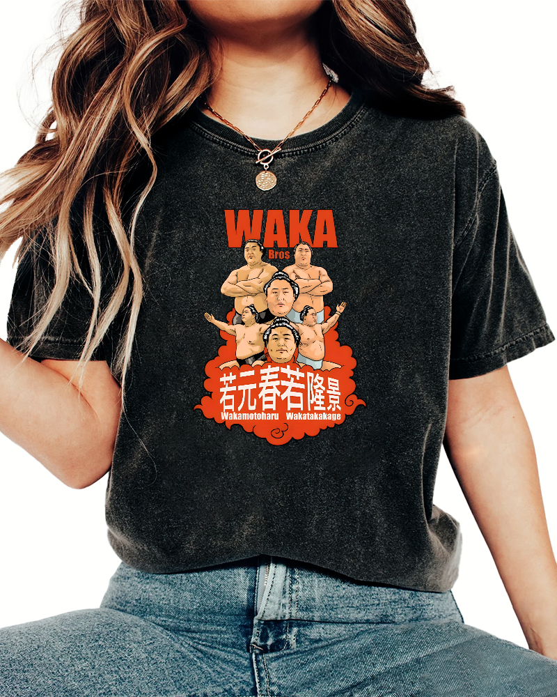 Japanese sumo wrestler Vintage Washed T-shirt