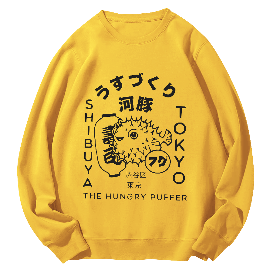 Tokyo Pufferfish Round Neck Sweatshirt-Zazasy